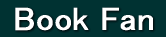 ���X�K�C�h/�u�b�N�t�@��